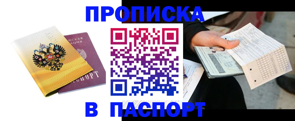 форма 3 в Богдановиче